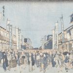 1118 7642 Träsnitt
